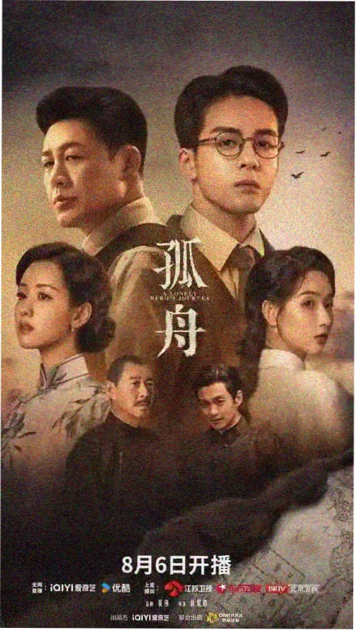 都市家庭剧菜市场十二时辰缩略图