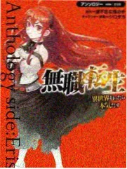 家庭观察综艺一家人的厨房海报